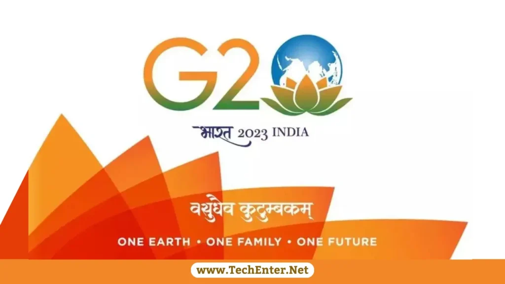 g20 kya hai in hindi